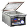 Упаковщик вакуумный с функцией газонаполнения IVP-260/PD INDOKOR 120     260х350х90