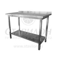 Стол производственный с бортом СРТ-ПО 1200/600  ТНН полка оцинк АСС  оцинк сталь