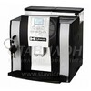 Кофемашина автоматическая  HKN-ME709 HURAKAN 1,6   200
