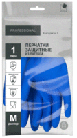 Перчатки латексные защитные КЩС-2 размер M синий, ADM Professional