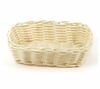Корзина 18х12 см H5,5 см   бежевая KL