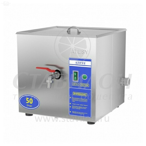 Кипятильник непрерывного действия АКНЭ-50 ATESY 50 нержавеющая сталь Кипятильник непрерывного действия АКНЭ-50 ATESY 50 нержавеющая сталь