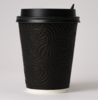 Стакан бумажный 300 мл D90 мм  Impresso Лабиринт Черный дизайн двухслойный 