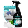 Средство для мытья универсальное 600 мл Universal Cleaner Professional