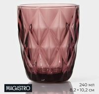Стакан низкий 240 мл розовый стекло Круиз Magistro