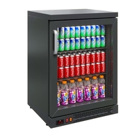 Шкаф холодильный барный TD101-Bar без столешницы POLAIR  +1…+10°С