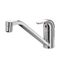 Смеситель LAGAN IKEA однорычажный     латунь