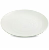 Тарелка мелкая 28,3 см Zen White