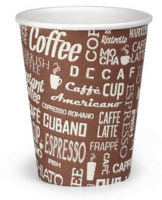 Стакан бумажный 250 мл D80 мм КОФЕ однослойный 