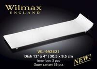 Блюдо прямоугольное 30,5х9,5 см   Wilmax