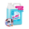 Гель для стирки 5 л Alpi Duo gel