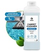 Очиститель ковровых покрытий и мягкой мебели 1 л Carpet Cleaner