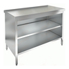 Стол тумба без дверей  островной      нержавеющая сталь  900х700х870