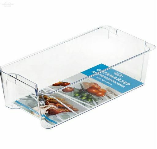 Органайзер для холодильника 31*16*9см (прозрачный) Органайзер для холодильника 31*16*9см (прозрачный)