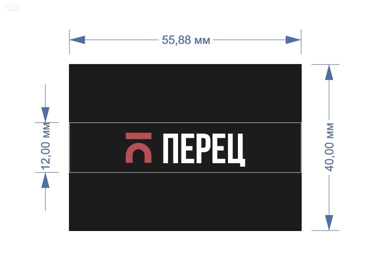 Перец порционный стик 0,25 г в индивид.упаковке 5000 штук "МОСТ" Перец порционный стик 0,25 г в индивид.упаковке 5000 штук "МОСТ"
