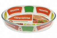 Форма для выпечки 21х14 см H5 см 0,7 л жаропрочное стекло прозрачный  Appetite