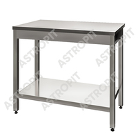 Стол производственный с бортом каркас профиль  нержавеющая полка  профиль нерж 40х40  разборный    700х700х850