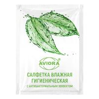 Салфетка влажная с антибактериальным эффектом в инд.саше AVIORA