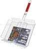 Решетка для барбекю 42х32х5,5 см GOODSEE МПС 290010