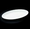 Блюдо овальное 25,5х17 см без полей  Wilmax фарфор белый