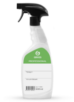 Бутылка 600мл ПНД прозрачная с пенным триггером  Бутылка 600мл ПНД прозрачная с пенным триггером