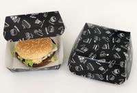 Коробка для гамбургера 120х120х100 мм дизайн Complement Black