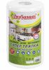 Салфетки универсальные в рулоне 150 шт. СУПЕР ТРЯПКА, 20х23 см, вискоза, 35 г/м2, белые
