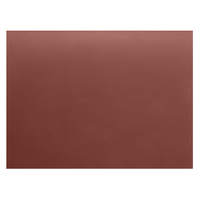 Доска разделочная 530х325х20 мм  пластик коричневый  Paderno