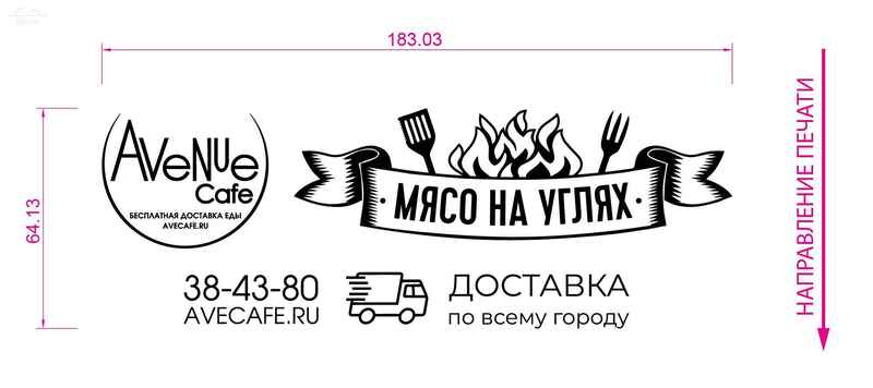 Гофрокороб 320х160х60мм АВЕНЮ Гофрокороб 320х160х60мм АВЕНЮ